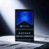 12 Marlboro Black Ice Blast EU Edition C31-万宝路仿黑冰(国际冰)