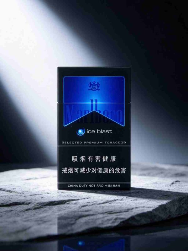 12 Marlboro Black Ice Blast EU Edition C31-万宝路仿黑冰(国际冰)