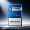 12 Dun hill Blue C34-蓝登