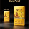 12-9.jpg Huanghelou cigarettes A11-黄鹤楼-天下名楼