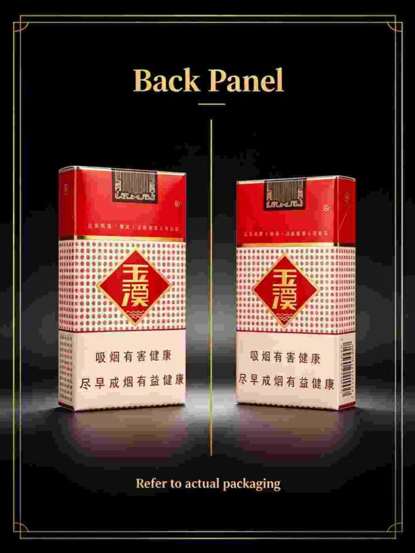 13-11.jpg Soft Yuxi cigarettes A13-玉溪-软