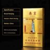 13-21.jpg Nanjing Twelve Golden Hairpins A22-南京-十二金钗