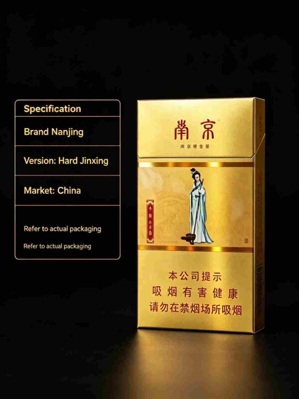13-21.jpg Nanjing Twelve Golden Hairpins A22-南京-十二金钗