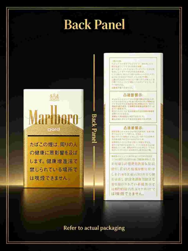 13 Marlboro Gold Box(Japan Duty Free) B06-日本金万宝路正品