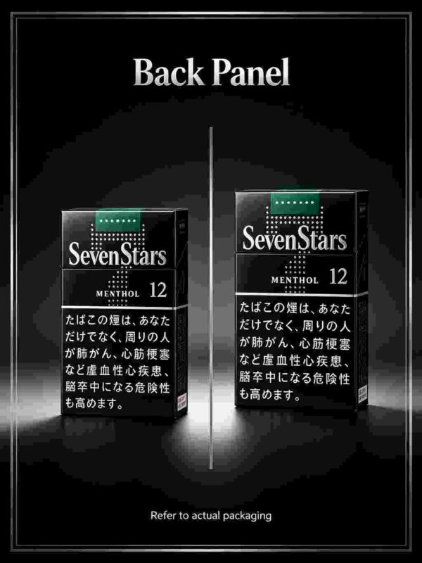 13-3.jpg ESSE Change A04-爱喜幻变爆珠