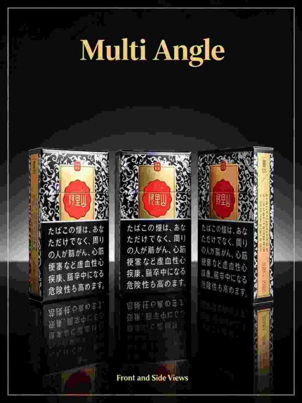 ALISHAN Jingtai Dianlan Hard Pack c01
