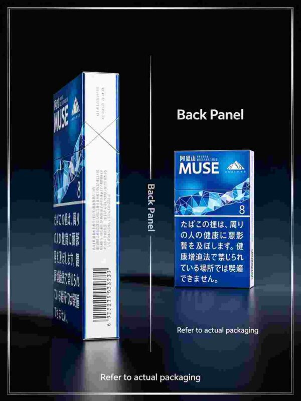 13 Alishan MUSE 8 c02