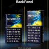 13 MEVIUS OPTION YELLOW C15