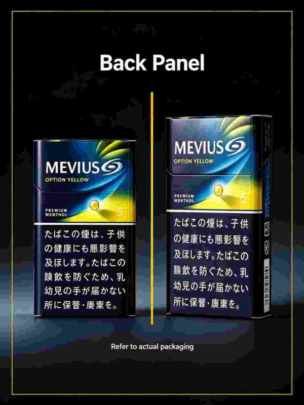 13 MEVIUS OPTION YELLOW C15