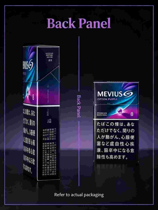 13 MEVIUS OPTION PURPLE 8 C17-Mevius蓝莓8