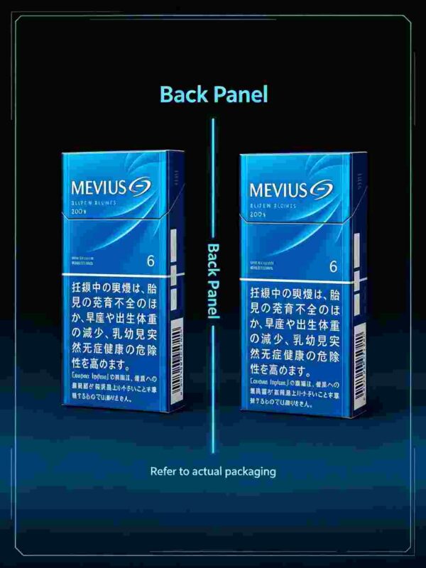 13 MEVIUS SUPER LIGHTS 6mg C18
