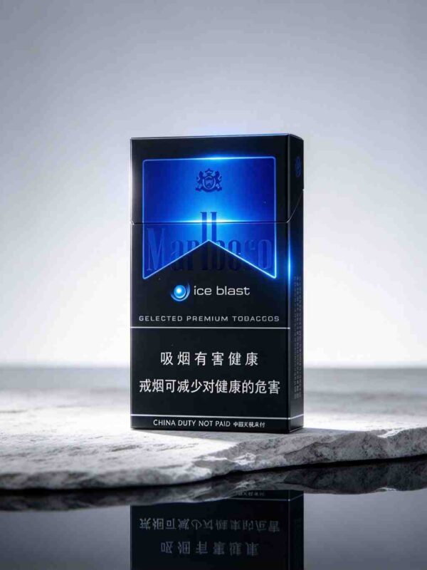 13 Marlboro Black Ice Blast EU Edition C31-万宝路仿黑冰(国际冰)