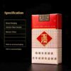 14-11.jpg Soft Yuxi cigarettes A13-玉溪-软