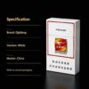 14-12.jpg White Lotus Cigarettes A13-七匹狼-白狼
