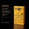 14 CAMEL黄骆驼-14 C06