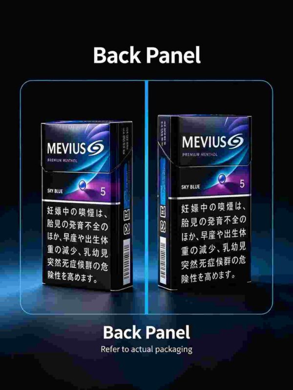 14 MEVIUS OPTION PURPLE 5 C16