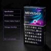 14 MEVIUS OPTION PURPLE 8 C17-Mevius蓝莓8