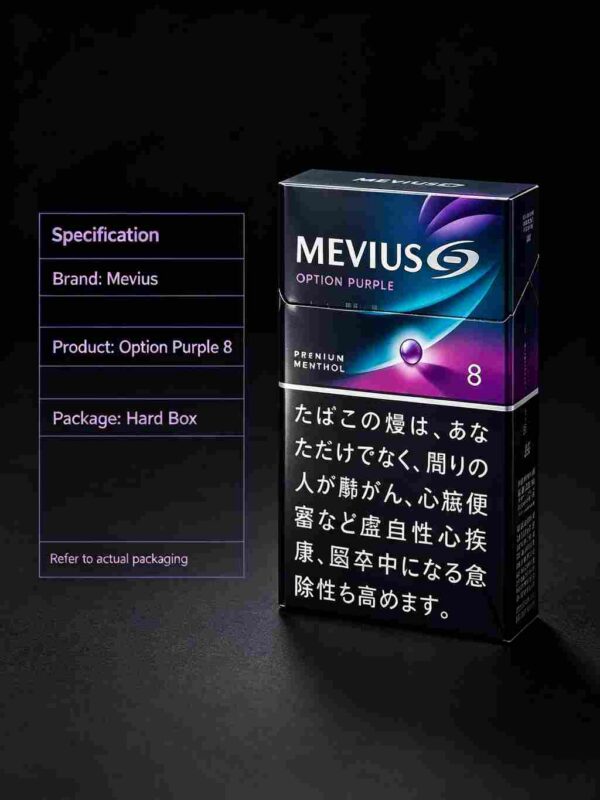 14 MEVIUS OPTION PURPLE 8 C17-Mevius蓝莓8