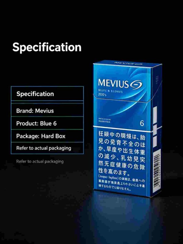 14 MEVIUS SUPER LIGHTS 6mg C18