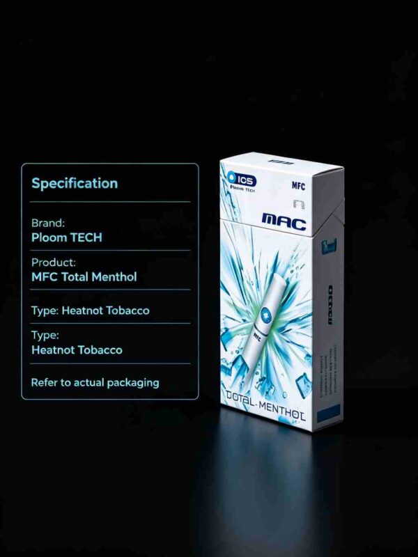 14 MAC Super Slims Cool Blast C19-MAC爆珠