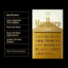 14 Marlboro Gold Box(Japan Duty Free) C24-日本金万宝路