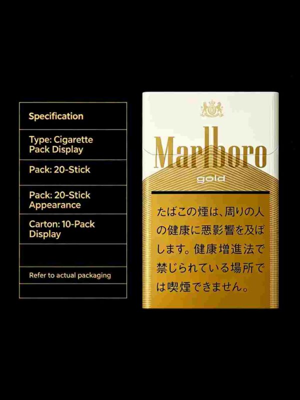 14 Marlboro Gold Box(Japan Duty Free) C24-日本金万宝路