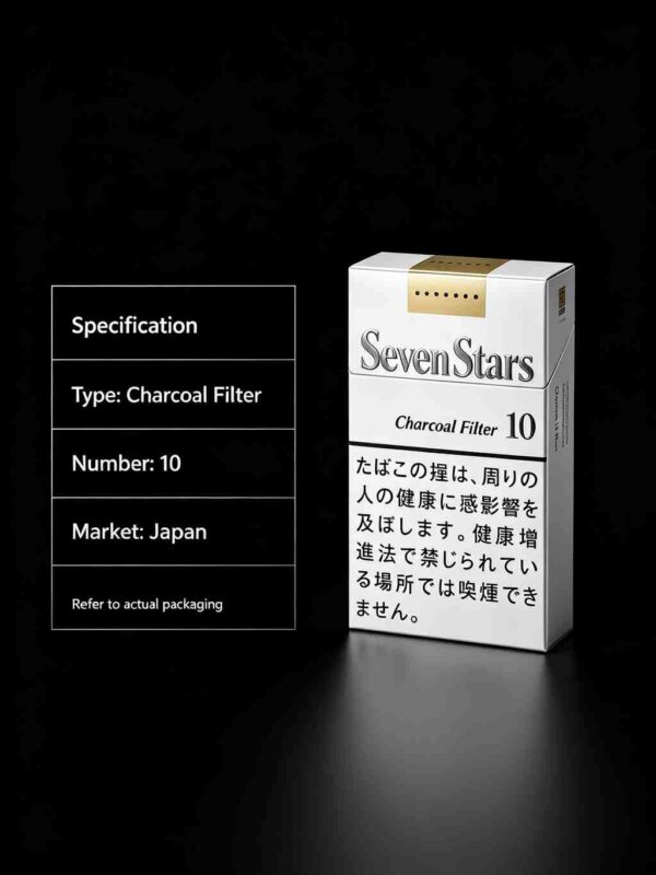 14 Seven Stars 10 BOX C26