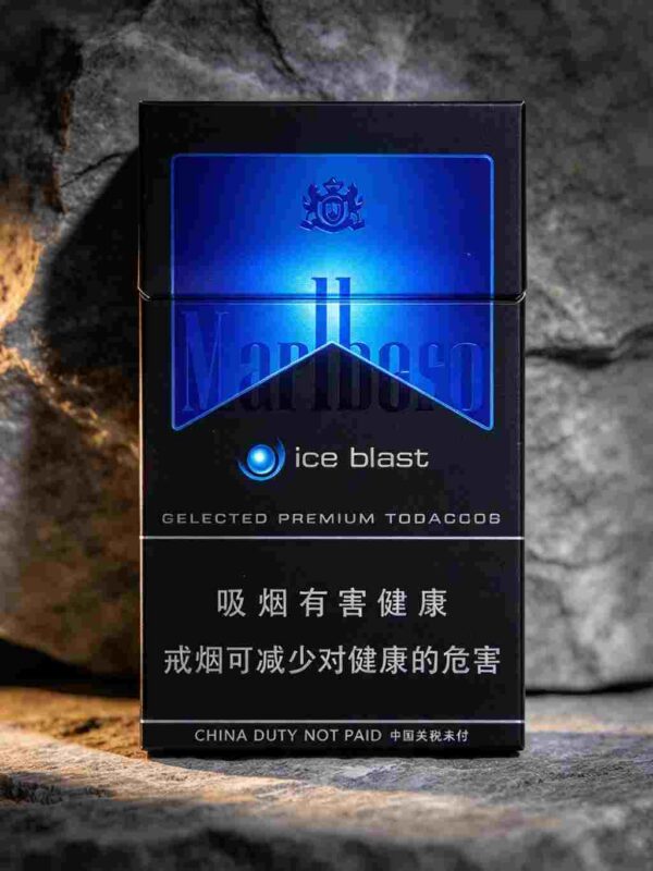 14 Marlboro Black Ice Blast EU Edition C31-万宝路仿黑冰(国际冰)