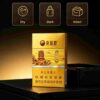 14-9.jpg Huanghelou cigarettes A11-黄鹤楼-天下名楼