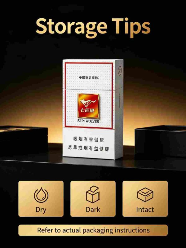 15-11.jpg White Lotus Cigarettes A13-七匹狼-白狼