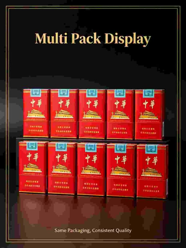 15-19.jpg Soft pack Chinese A21-中华-软盒