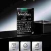 15-2.jpg ESSE Change A04-爱喜幻变爆珠