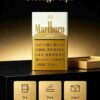 15 Marlboro Gold Box(Japan Duty Free) B06-日本金万宝路正品