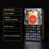 ALISHAN Jingtai Dianlan Hard Pack c01