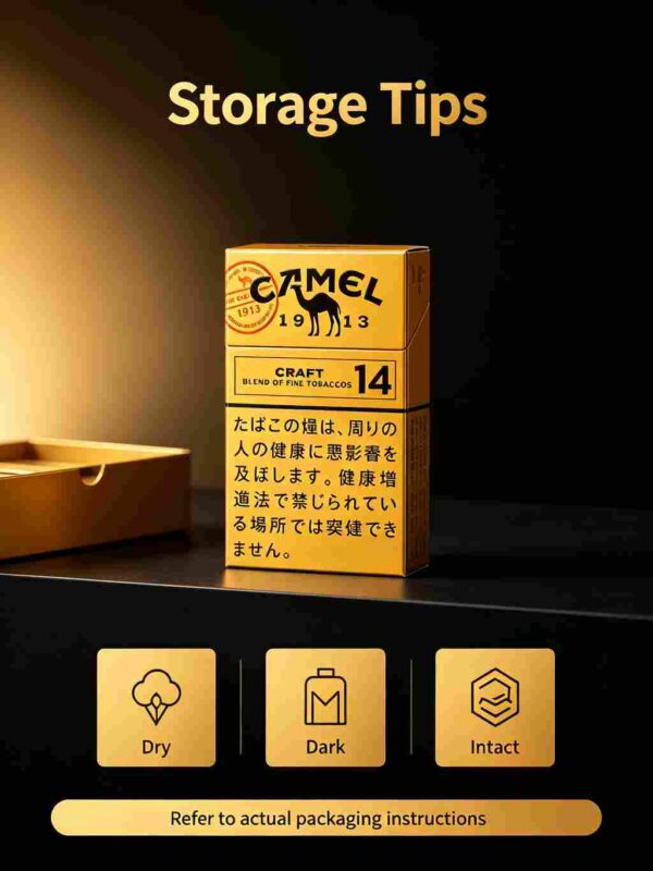 15 CAMEL黄骆驼-14 C06