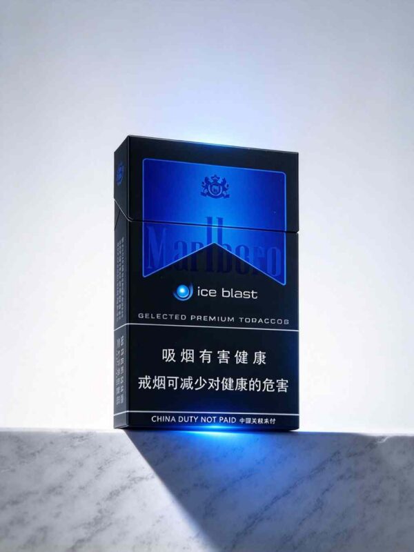 15 Marlboro Black Ice Blast EU Edition C31-万宝路仿黑冰(国际冰)