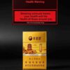 15-8.jpg Huanghelou cigarettes A11-黄鹤楼-天下名楼