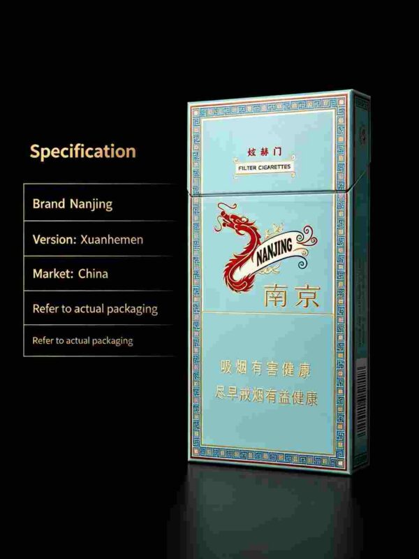 15-9.jpg Nanjing Xuanhemen A12-南京-煊赫门
