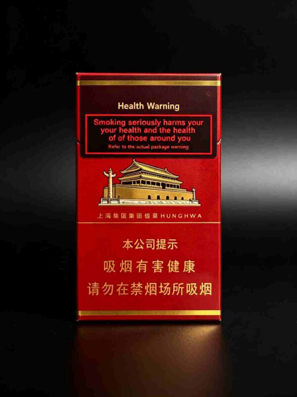 16-11.jpg Hard China A14-中华-硬