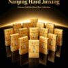 16-18.jpg Nanjing Twelve Golden Hairpins A22-南京-十二金钗