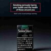 16-2.jpg ESSE Change A04-爱喜幻变爆珠