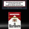 16 Marlboro Red Short(US) B11-红万美版