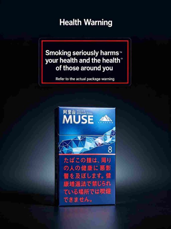 16 Alishan MUSE 8 c02