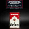 16 Marlboro Red Short(US) C13-红万美版