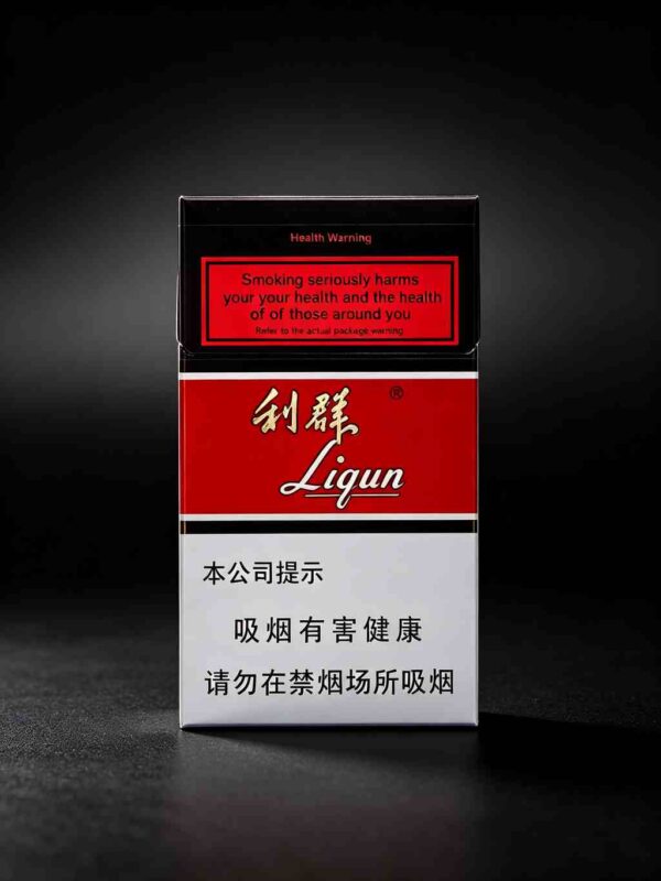 16-4.jpg Hongbai Liqun A08-利群-红白