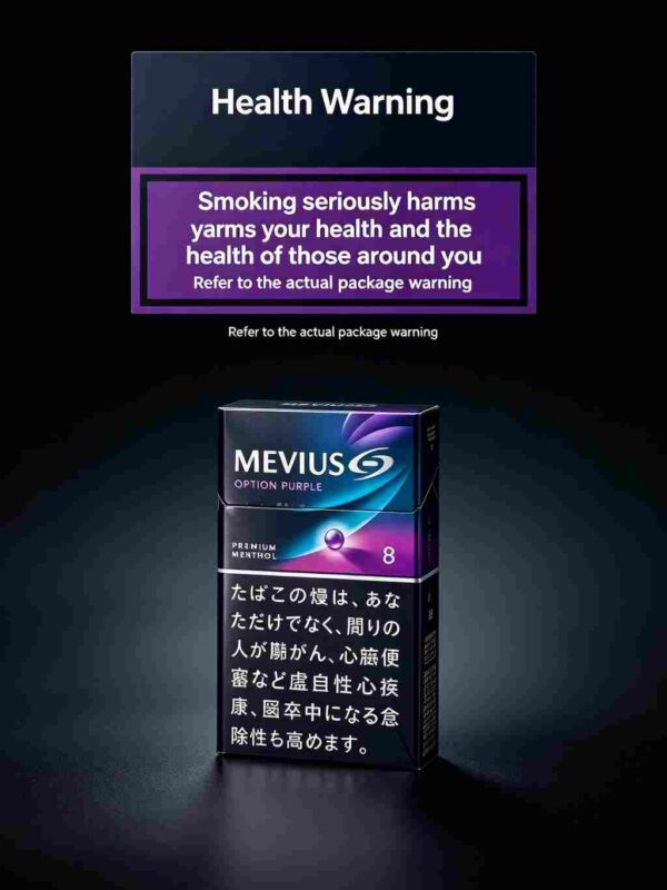16 MEVIUS OPTION PURPLE 8 C17-Mevius蓝莓8