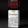 16-5.jpg Seven Stars Original Flavor A09-七星原味