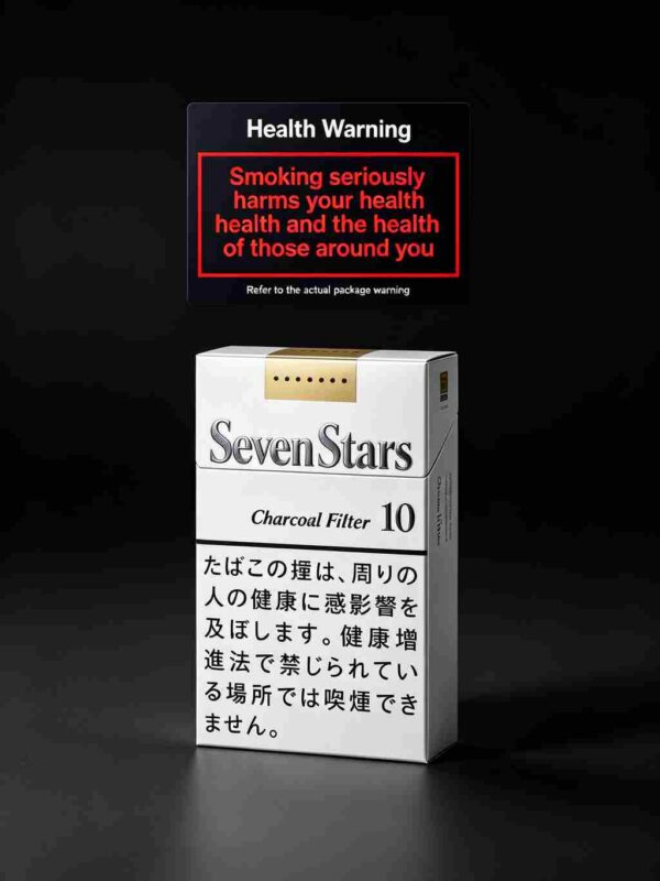 16 Seven Stars 10 BOX C26