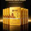 16-7.jpg Huanghelou cigarettes A11-黄鹤楼-天下名楼