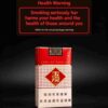 16-9.jpg Soft Yuxi cigarettes A13-玉溪-软